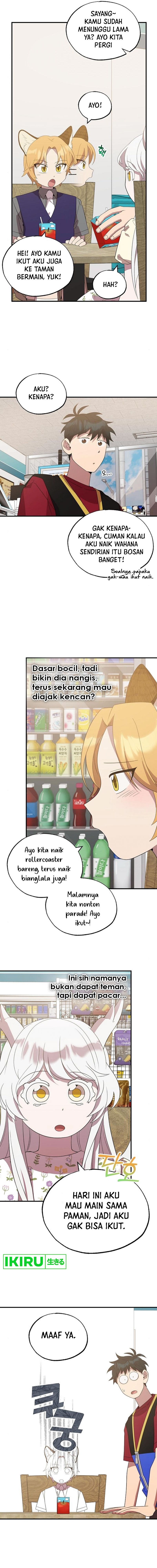 Magical Realm Shopkeeper Chapter 48 Gambar 13