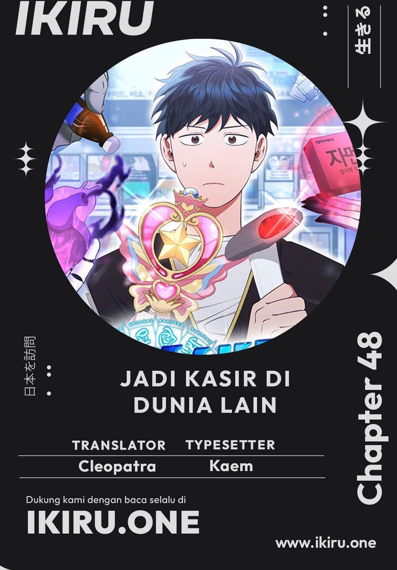 Magical Realm Shopkeeper Chapter 48 Gambar 16