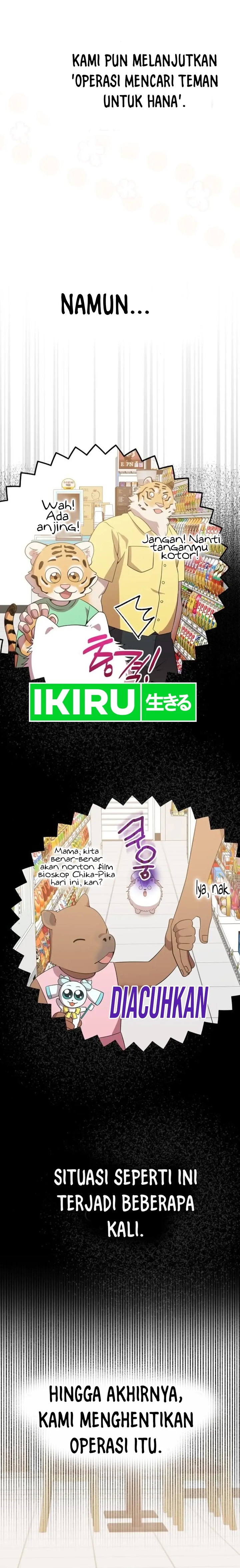 Magical Realm Shopkeeper Chapter 49 Gambar 2