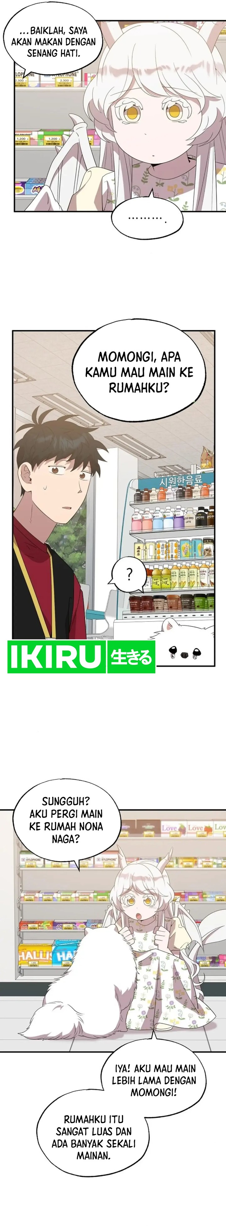 Magical Realm Shopkeeper Chapter 49 Gambar 5