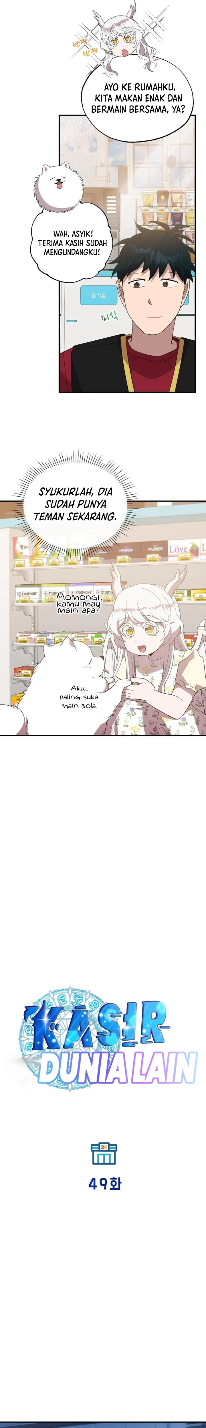 Magical Realm Shopkeeper Chapter 49 Gambar 6
