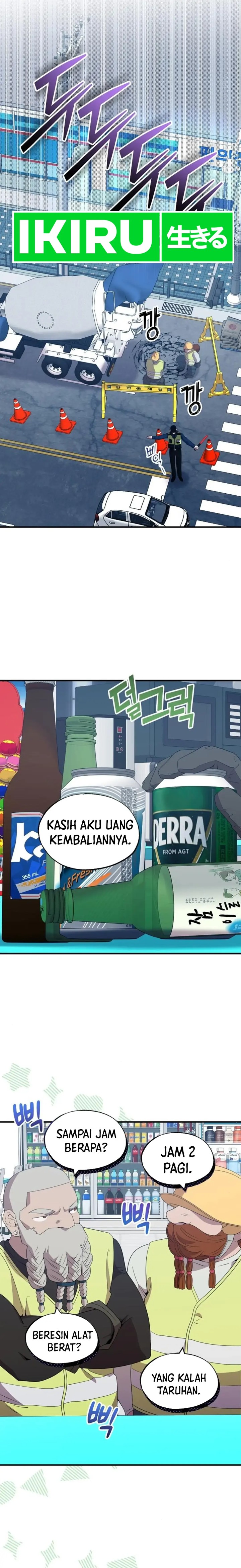 Magical Realm Shopkeeper Chapter 49 Gambar 16