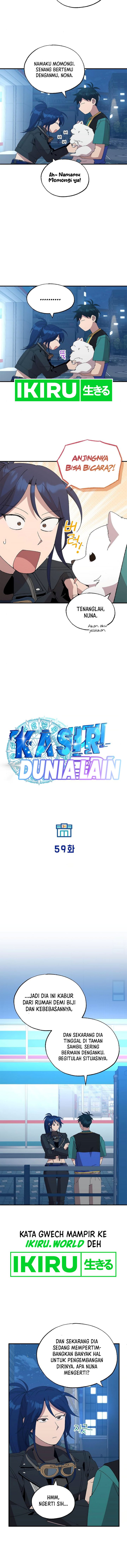 Magical Realm Shopkeeper Chapter 59 Gambar 3
