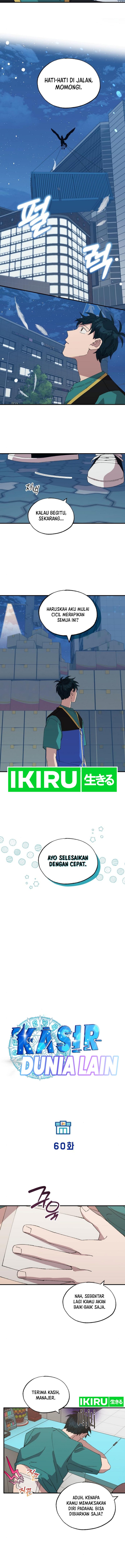 Magical Realm Shopkeeper Chapter 60 Gambar 4