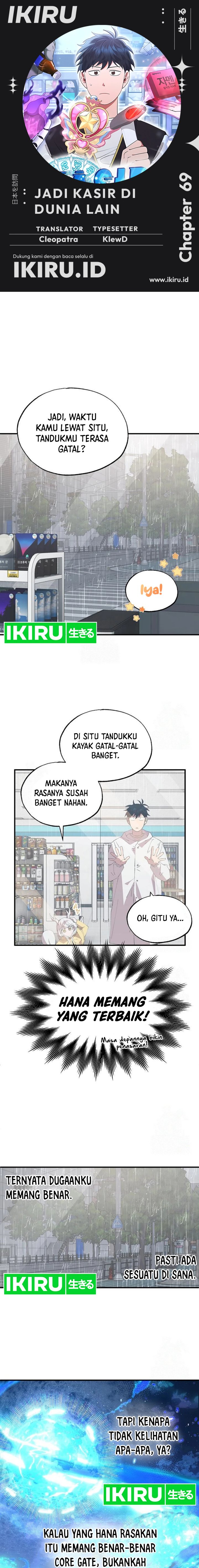 Magical Realm Shopkeeper Chapter 69 Gambar 1