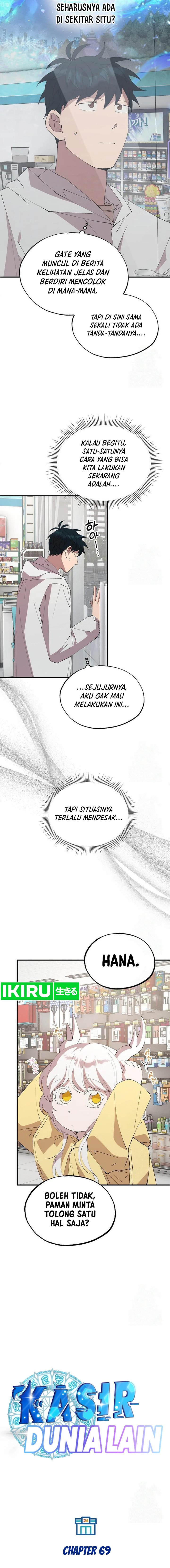 Magical Realm Shopkeeper Chapter 69 Gambar 2