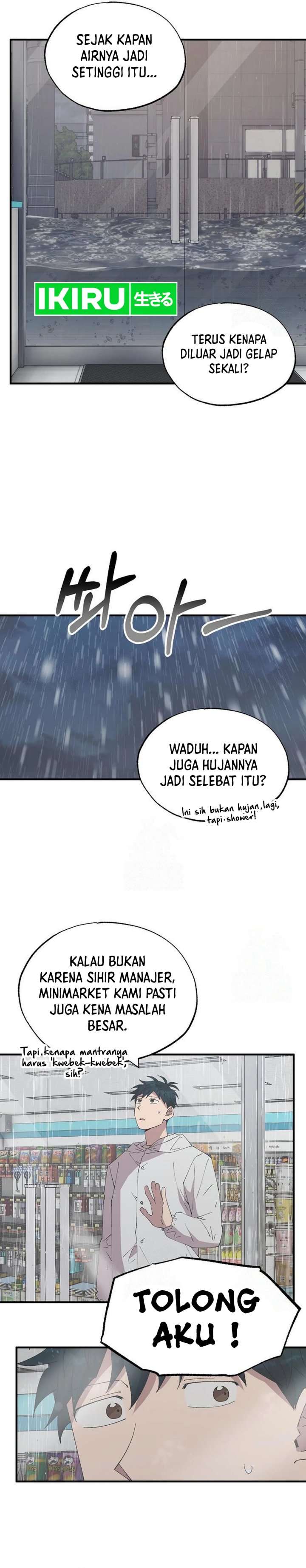 Magical Realm Shopkeeper Chapter 69 Gambar 15