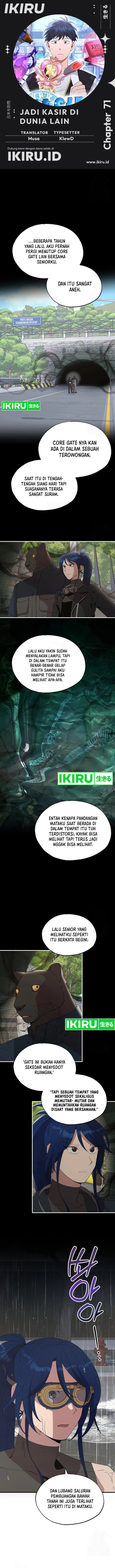 Magical Realm Shopkeeper Chapter 71 Gambar 1