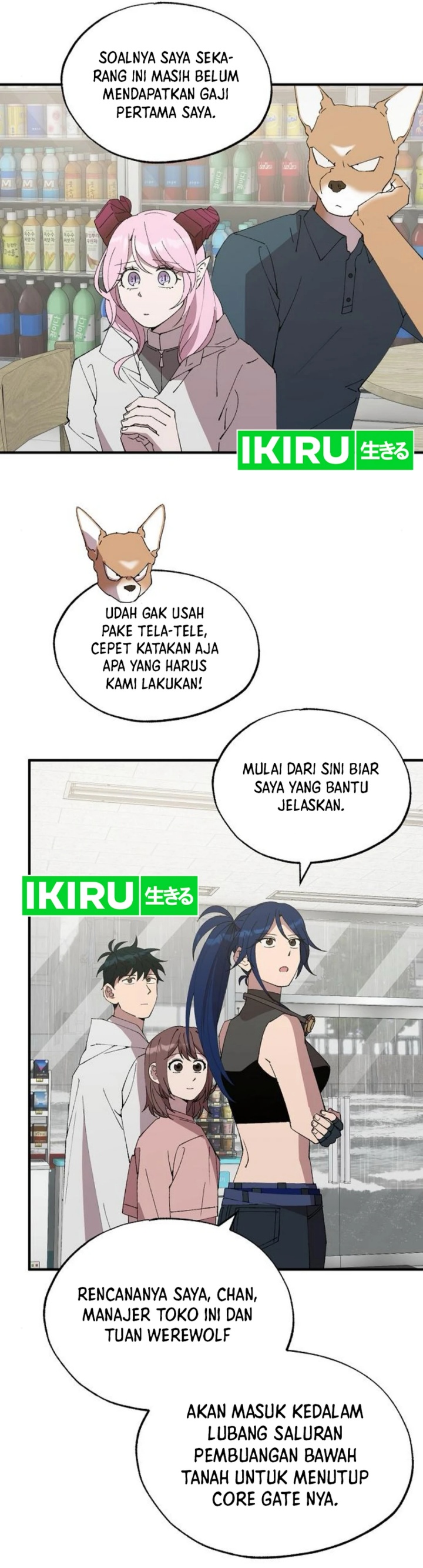 Magical Realm Shopkeeper Chapter 72 Gambar 2