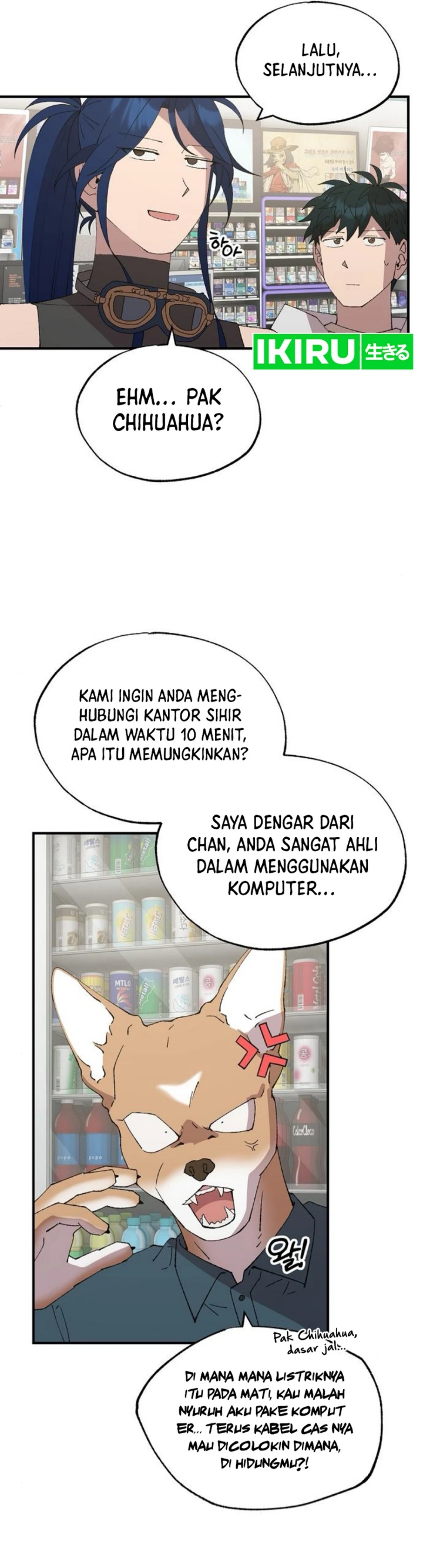 Magical Realm Shopkeeper Chapter 72 Gambar 6