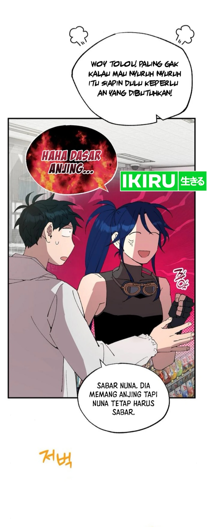 Magical Realm Shopkeeper Chapter 72 Gambar 7