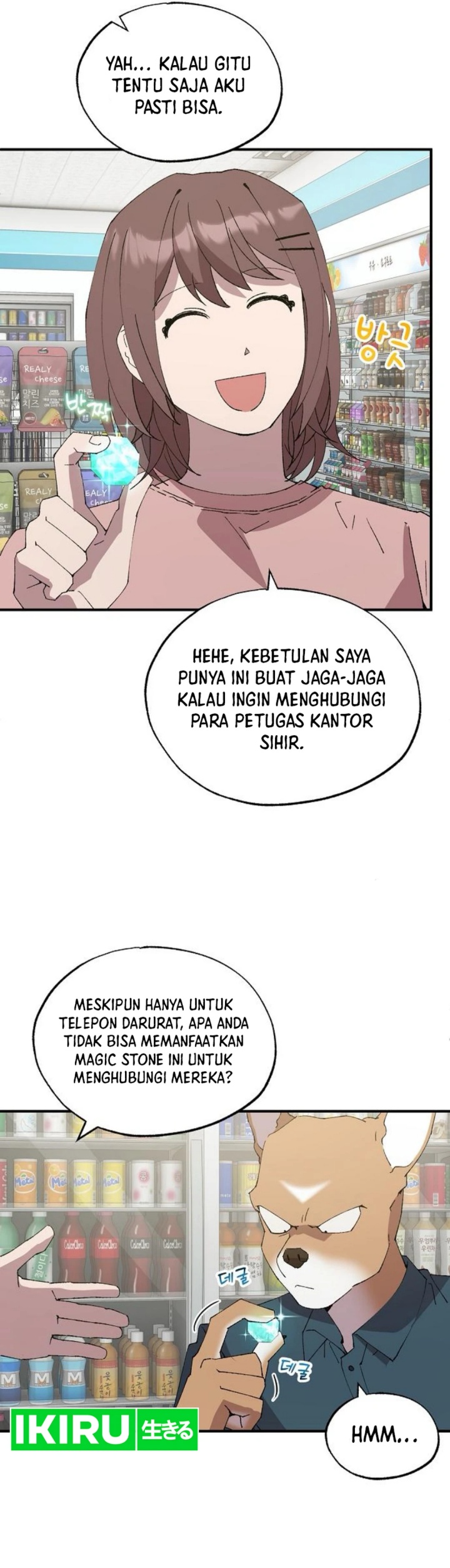 Magical Realm Shopkeeper Chapter 72 Gambar 9