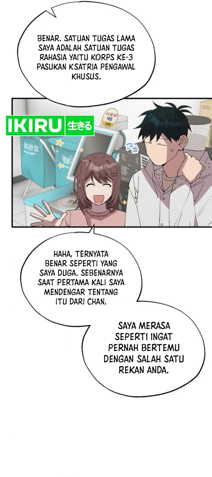 Magical Realm Shopkeeper Chapter 72 Gambar 18