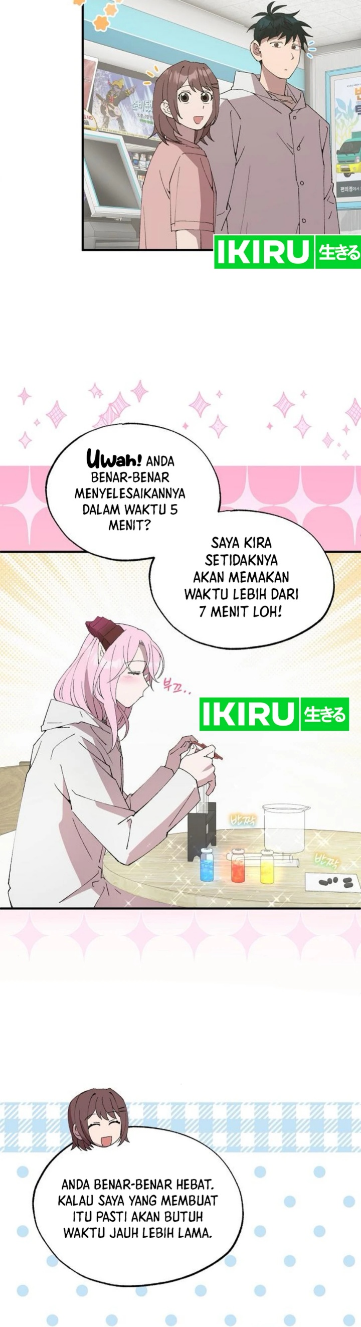 Magical Realm Shopkeeper Chapter 72 Gambar 23