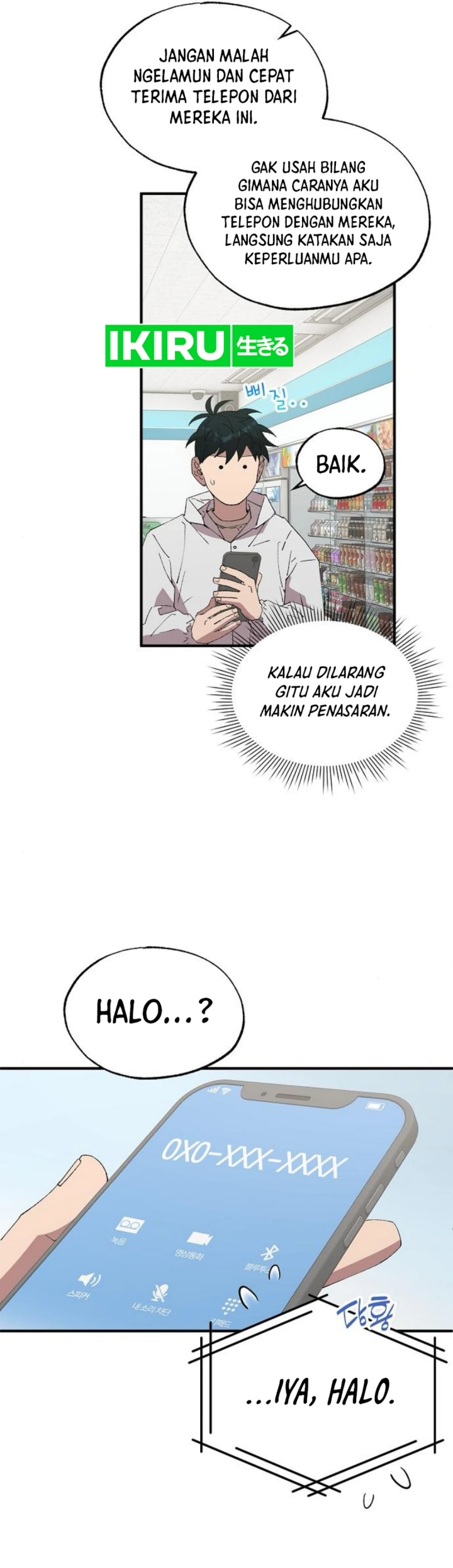 Magical Realm Shopkeeper Chapter 72 Gambar 25