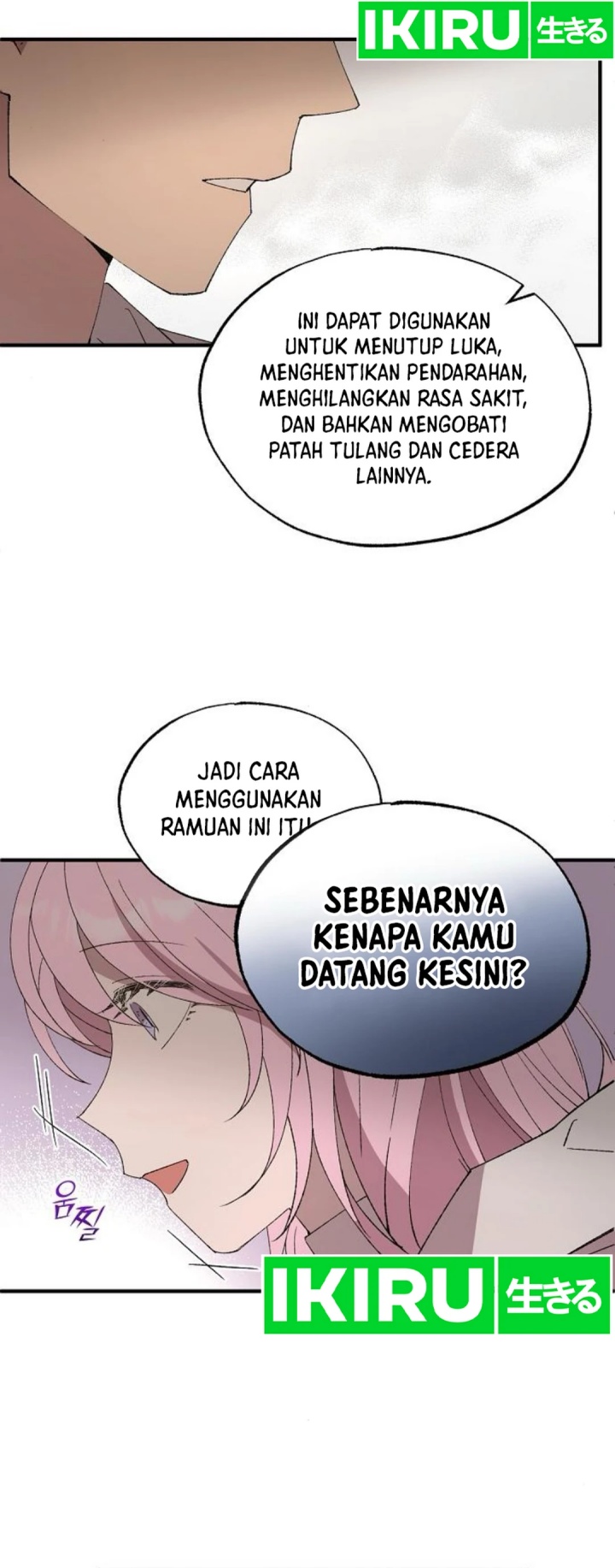 Magical Realm Shopkeeper Chapter 72 Gambar 32