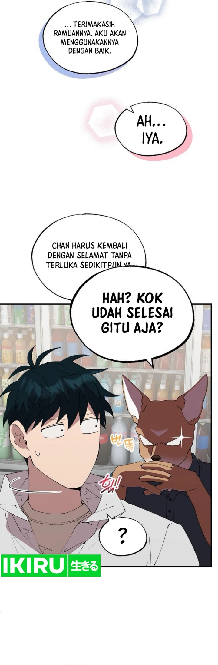 Magical Realm Shopkeeper Chapter 72 Gambar 41