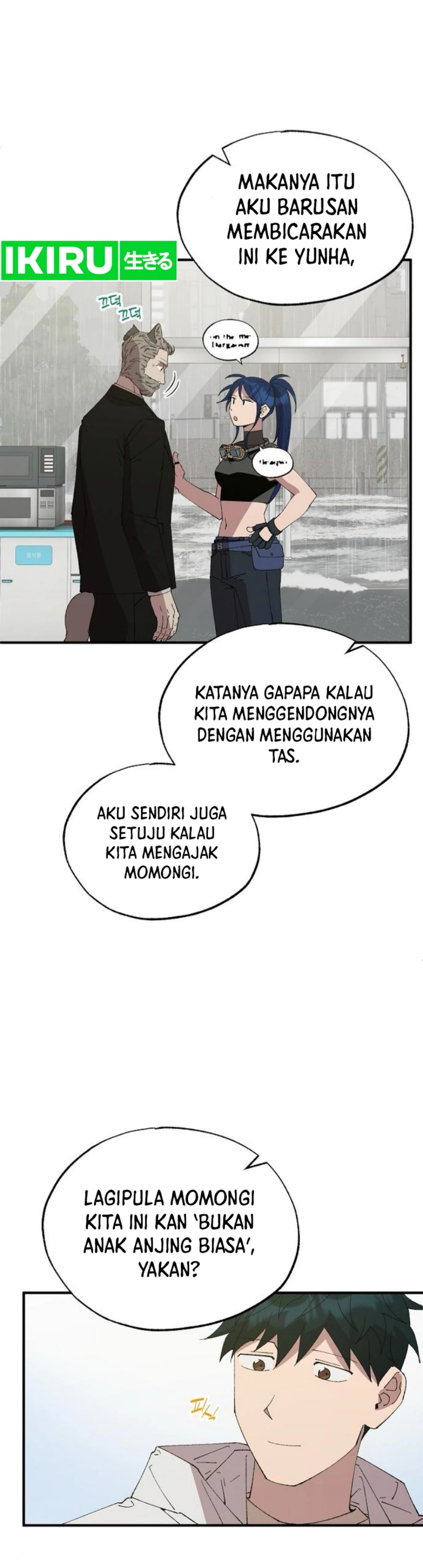 Magical Realm Shopkeeper Chapter 72 Gambar 46