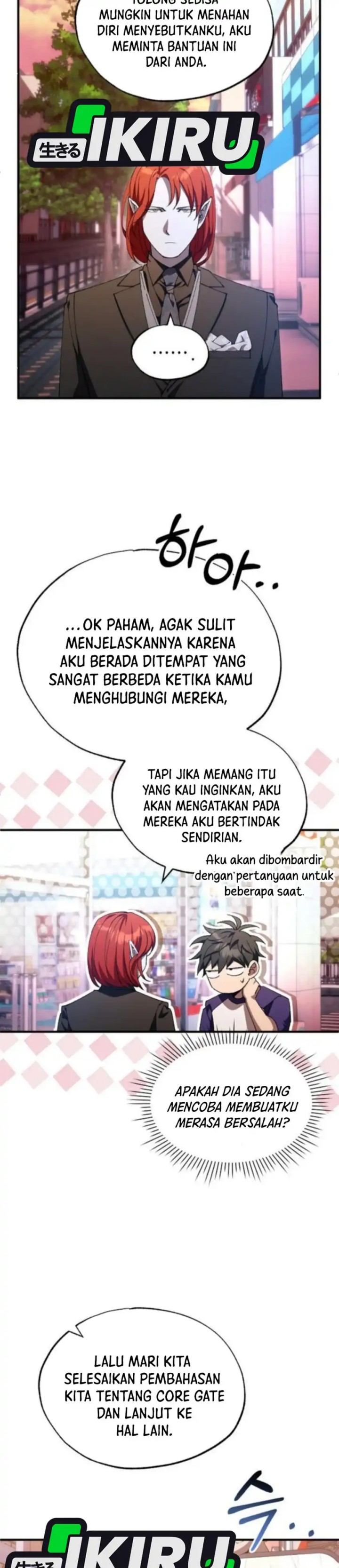Magical Realm Shopkeeper Chapter 77 Gambar 12