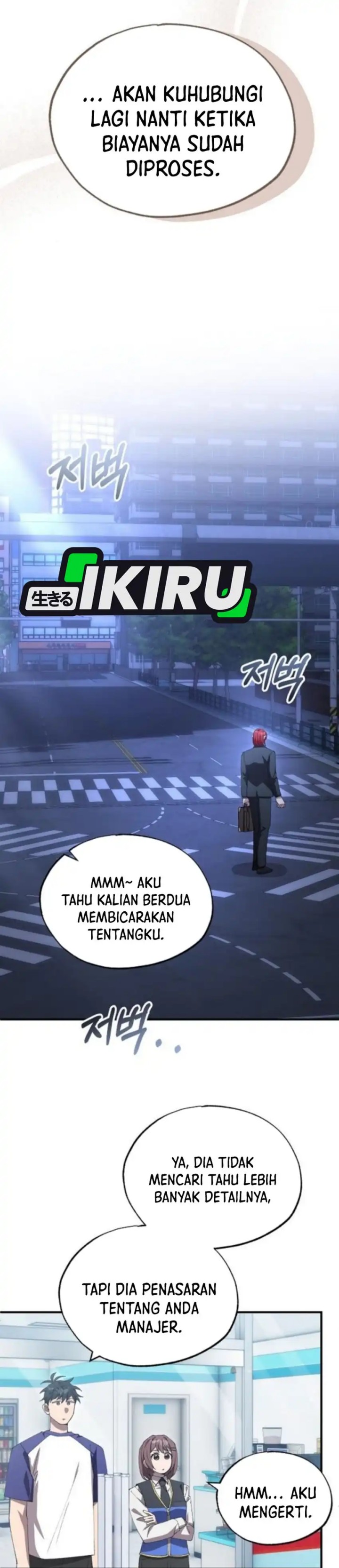 Magical Realm Shopkeeper Chapter 77 Gambar 17