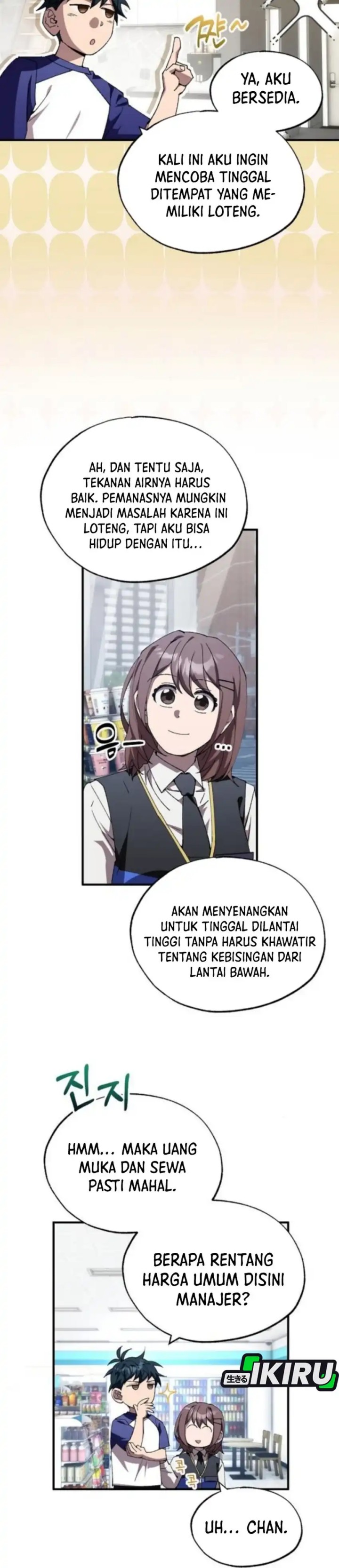 Magical Realm Shopkeeper Chapter 77 Gambar 24