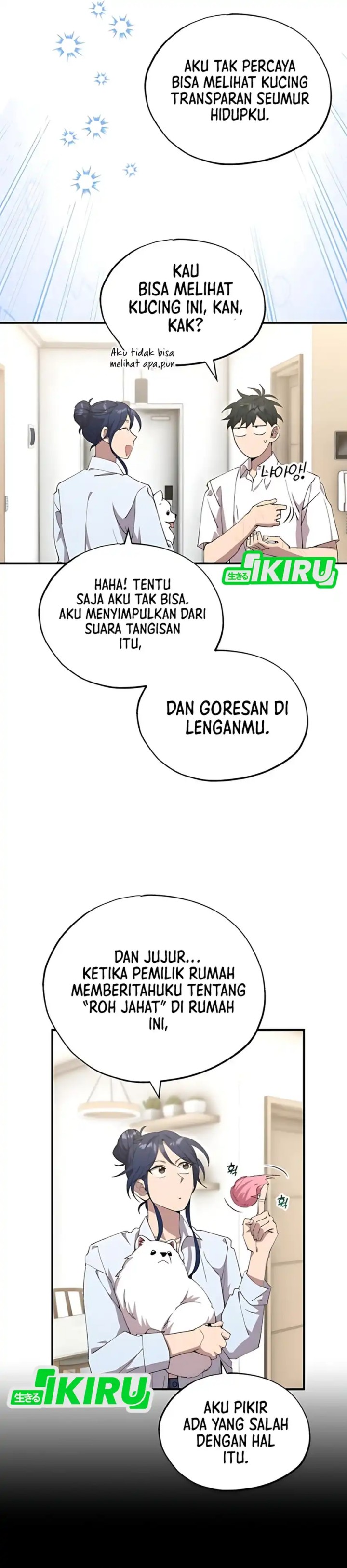 Magical Realm Shopkeeper Chapter 79 Gambar 2