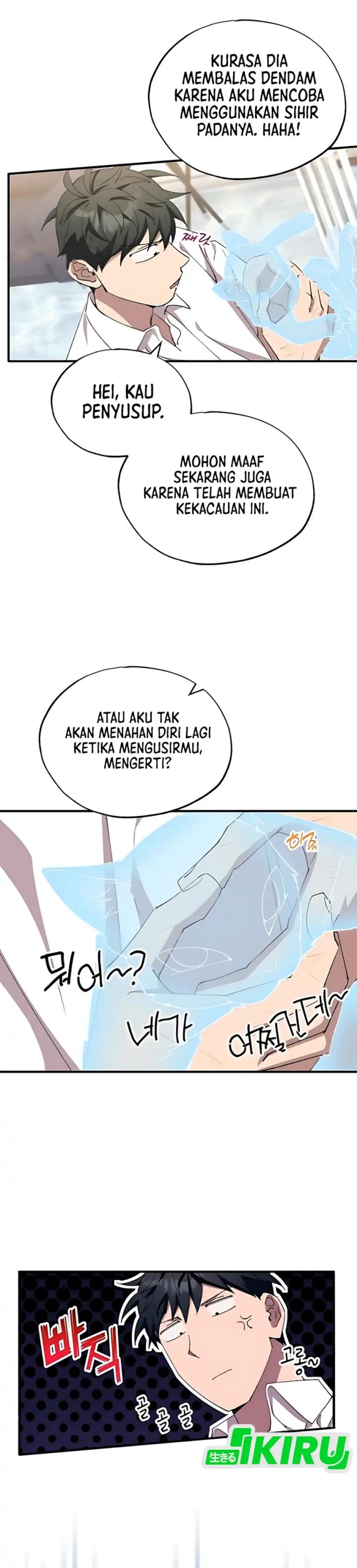 Magical Realm Shopkeeper Chapter 79 Gambar 7