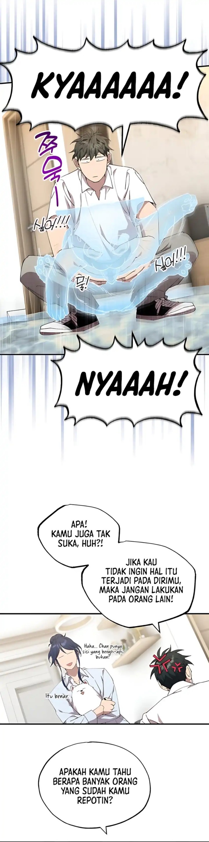 Magical Realm Shopkeeper Chapter 79 Gambar 8