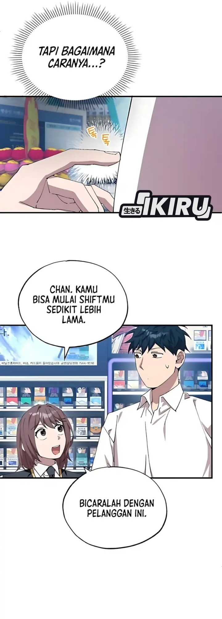 Magical Realm Shopkeeper Chapter 79 Gambar 25