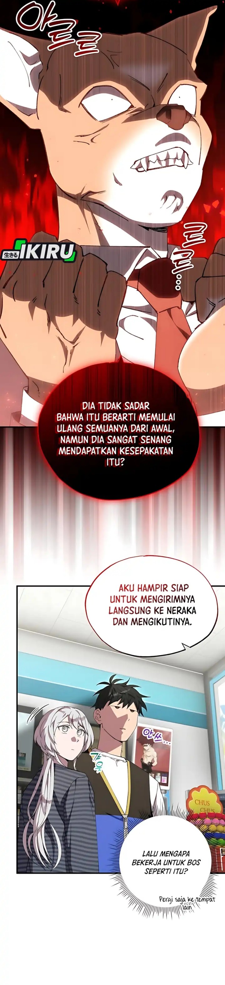 Magical Realm Shopkeeper Chapter 81 Gambar 4
