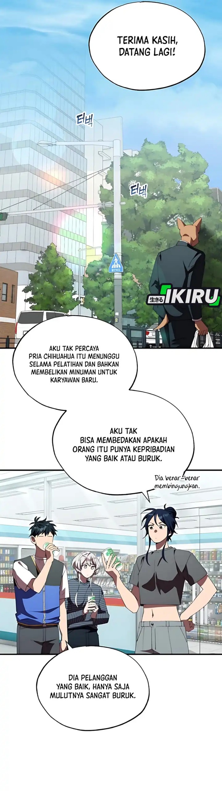 Magical Realm Shopkeeper Chapter 81 Gambar 12