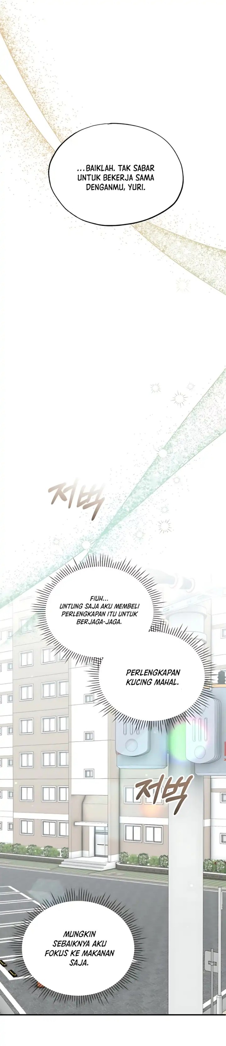 Magical Realm Shopkeeper Chapter 81 Gambar 27