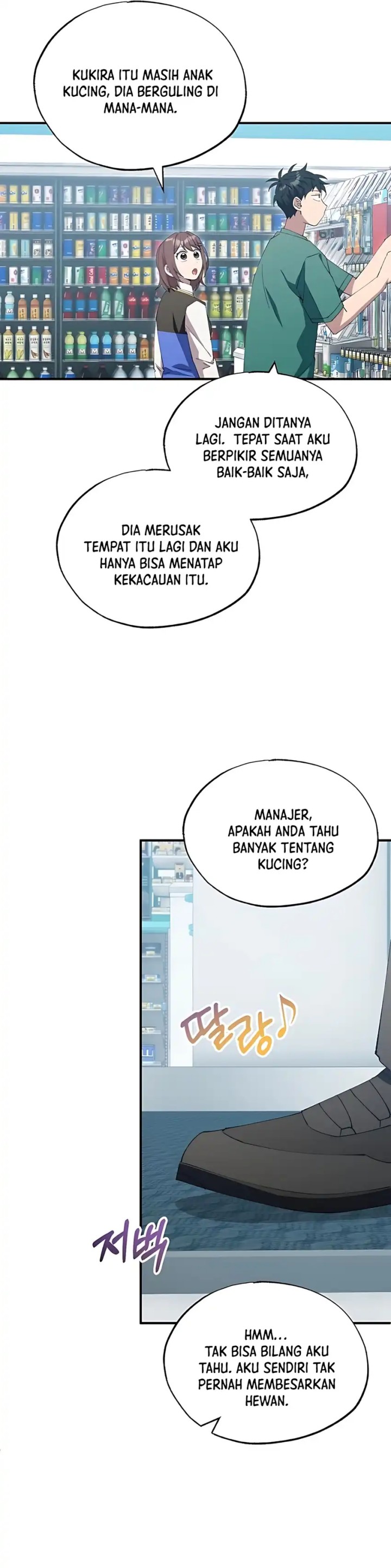 Magical Realm Shopkeeper Chapter 81 Gambar 38