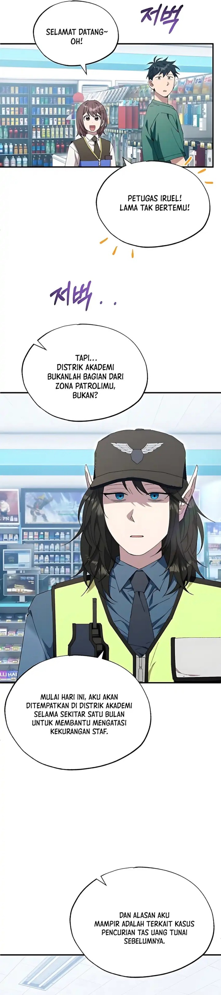 Magical Realm Shopkeeper Chapter 81 Gambar 39