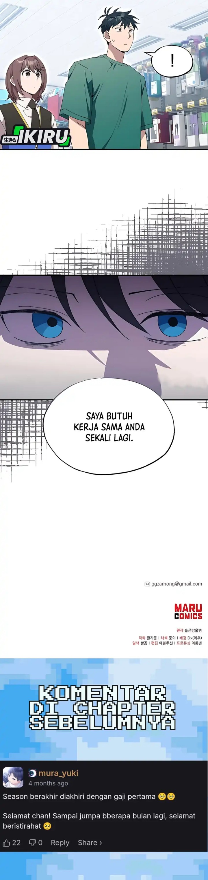 Magical Realm Shopkeeper Chapter 81 Gambar 40