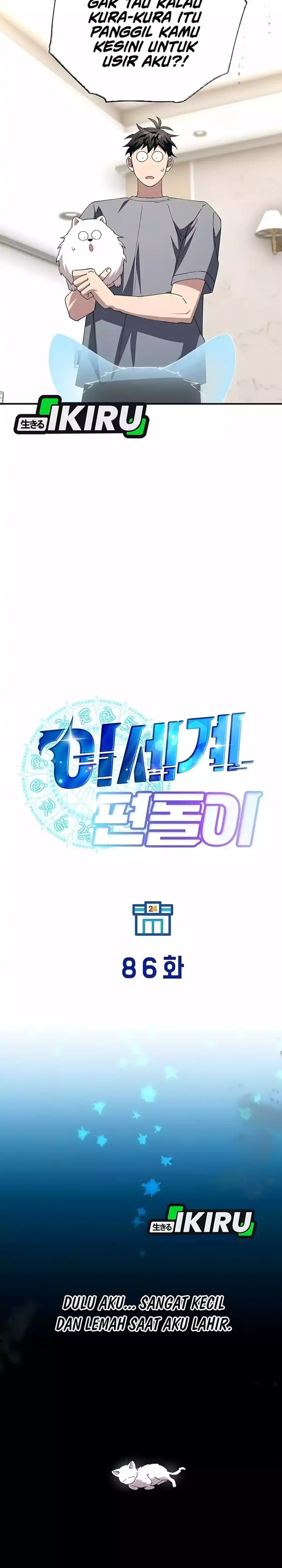 Magical Realm Shopkeeper Chapter 86 Gambar 15