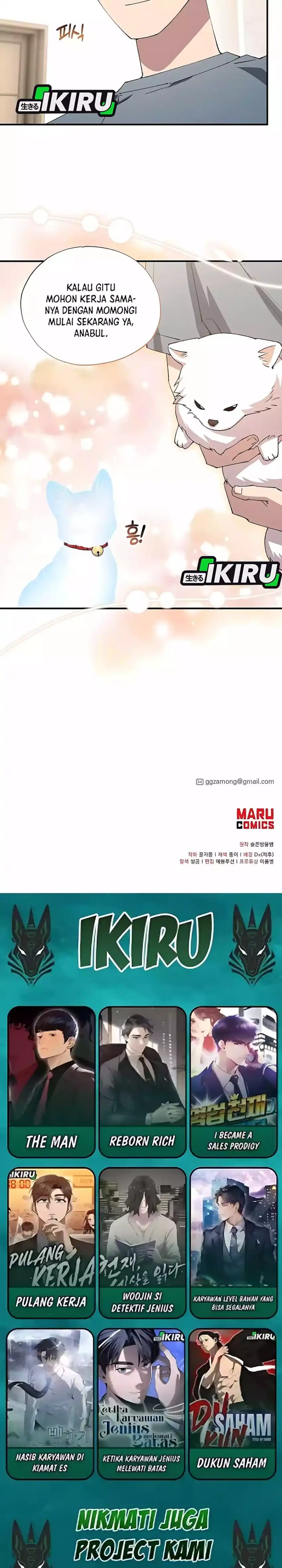 Magical Realm Shopkeeper Chapter 86 Gambar 24