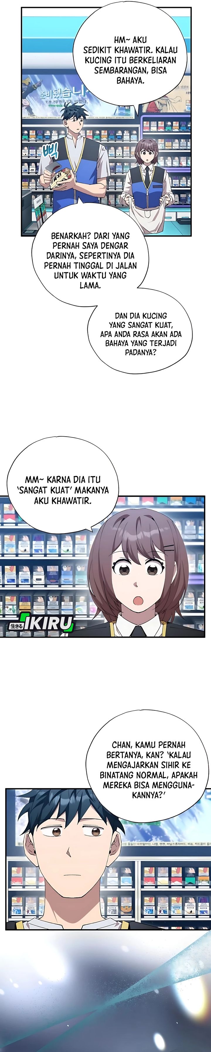 Magical Realm Shopkeeper Chapter 87 Gambar 2