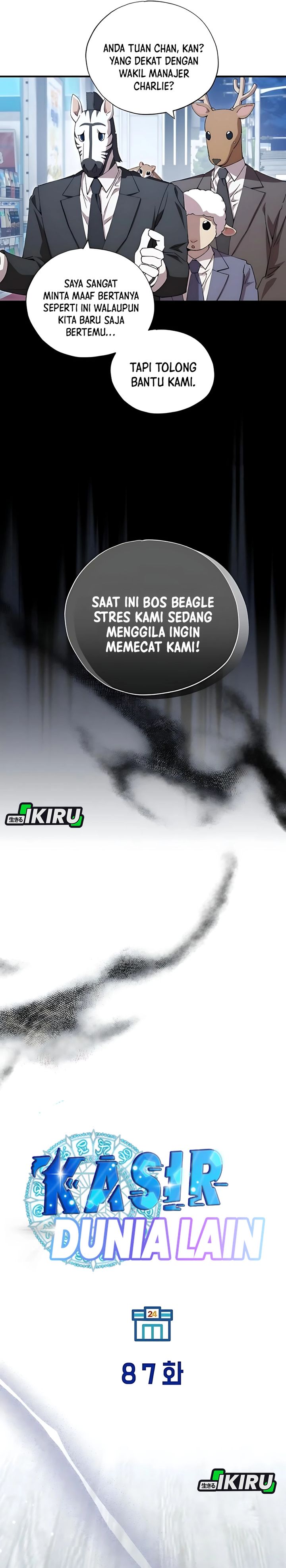 Magical Realm Shopkeeper Chapter 87 Gambar 11