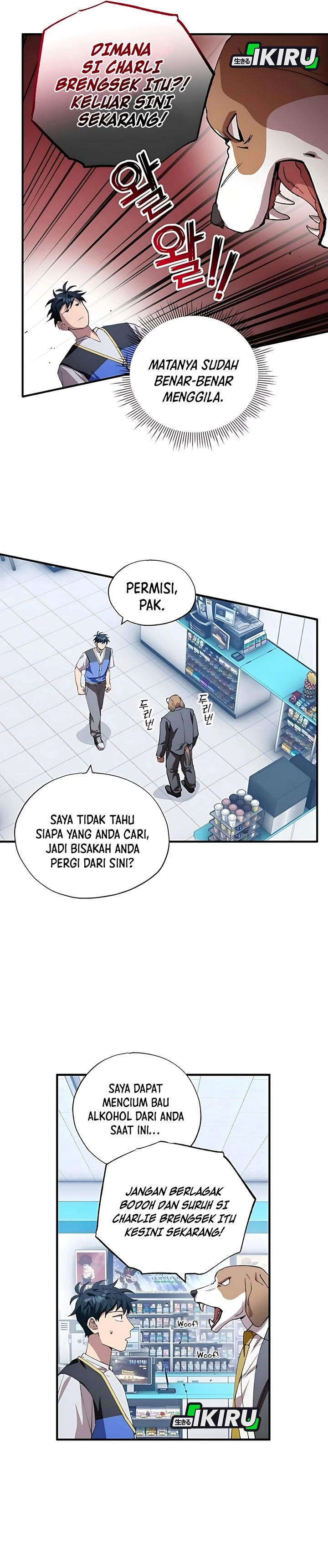 Magical Realm Shopkeeper Chapter 87 Gambar 17