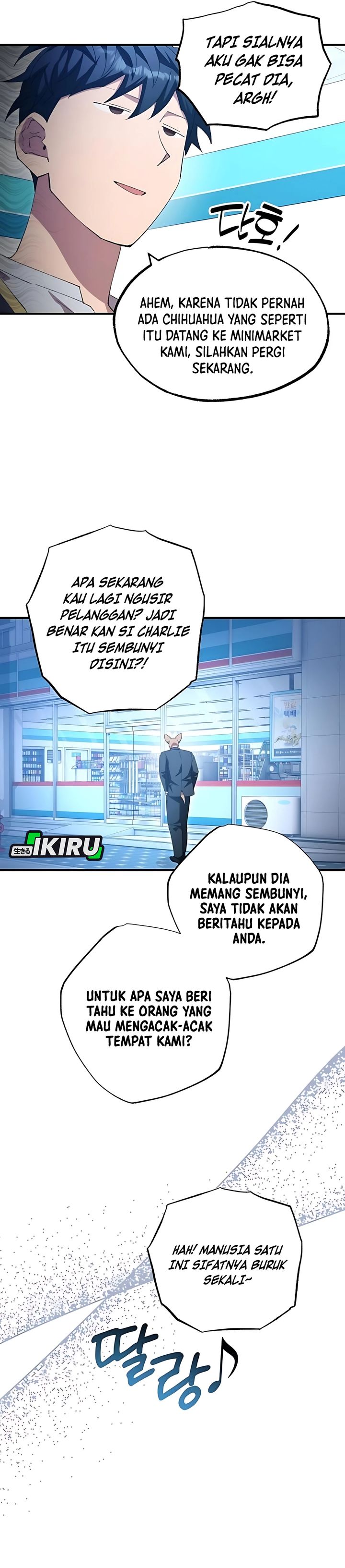 Magical Realm Shopkeeper Chapter 87 Gambar 21