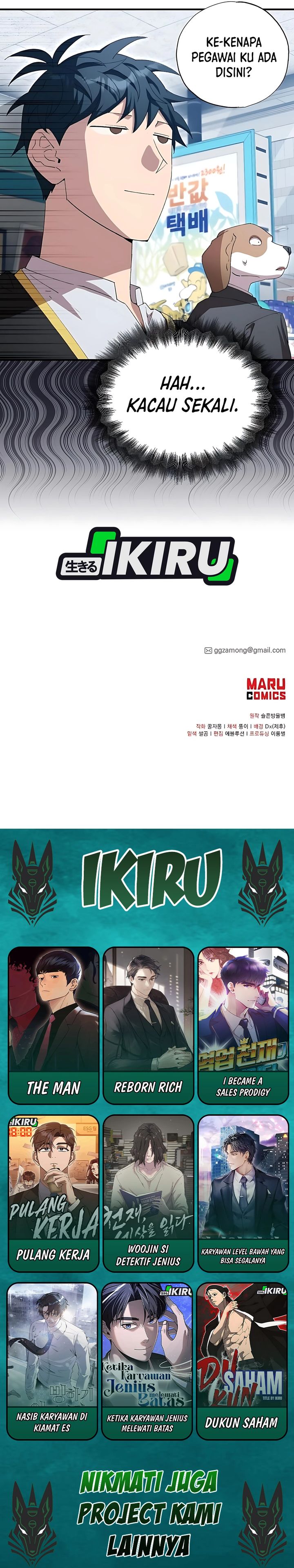 Magical Realm Shopkeeper Chapter 87 Gambar 26