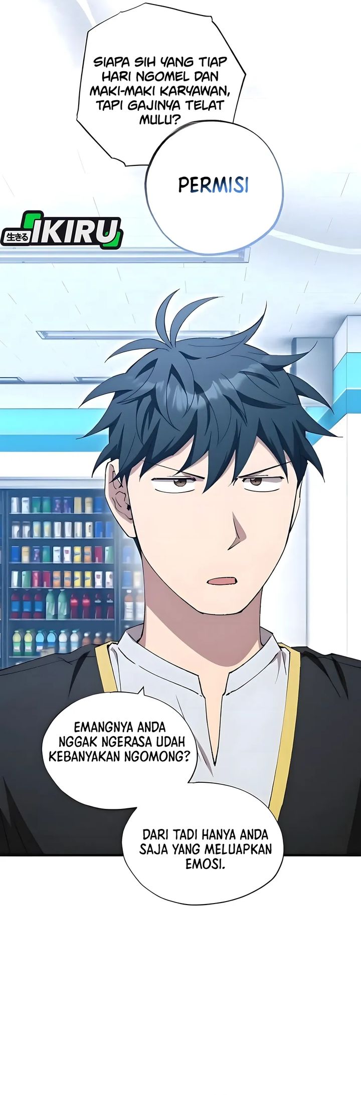 Magical Realm Shopkeeper Chapter 88 Gambar 6