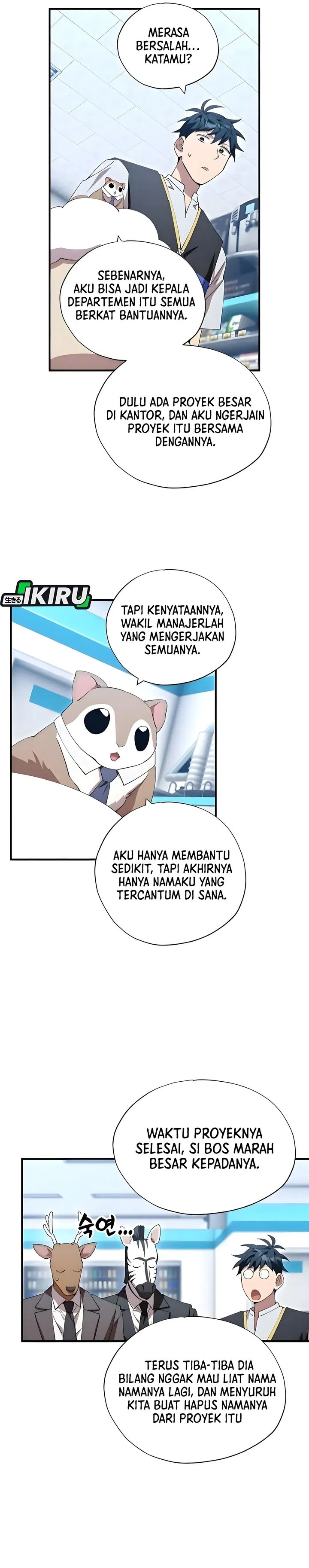Magical Realm Shopkeeper Chapter 88 Gambar 11
