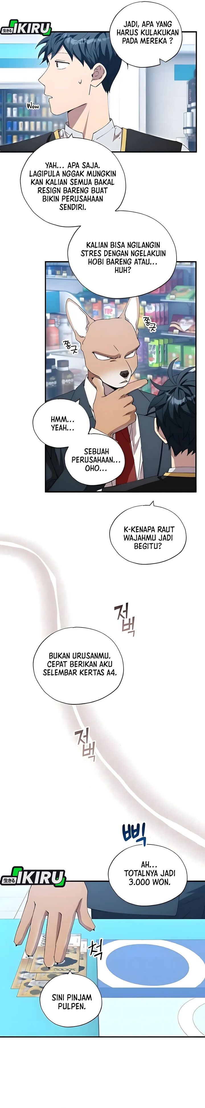 Magical Realm Shopkeeper Chapter 88 Gambar 22