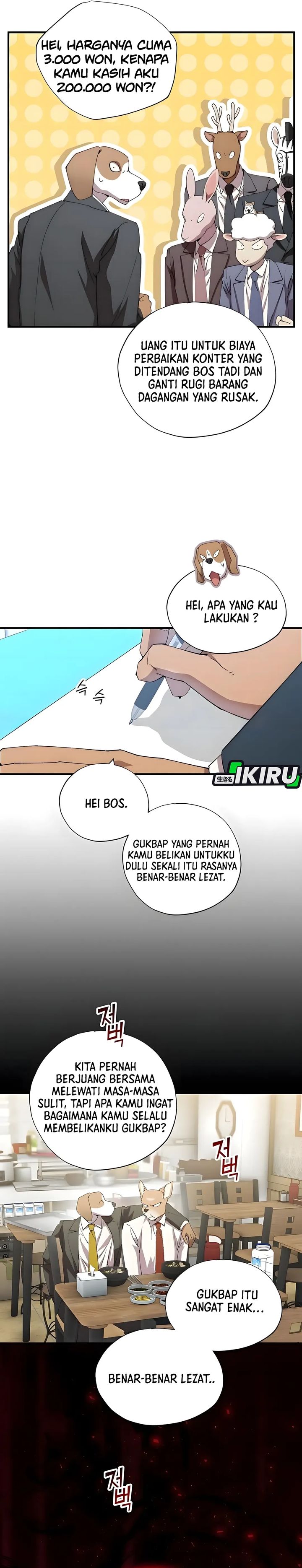 Magical Realm Shopkeeper Chapter 88 Gambar 23