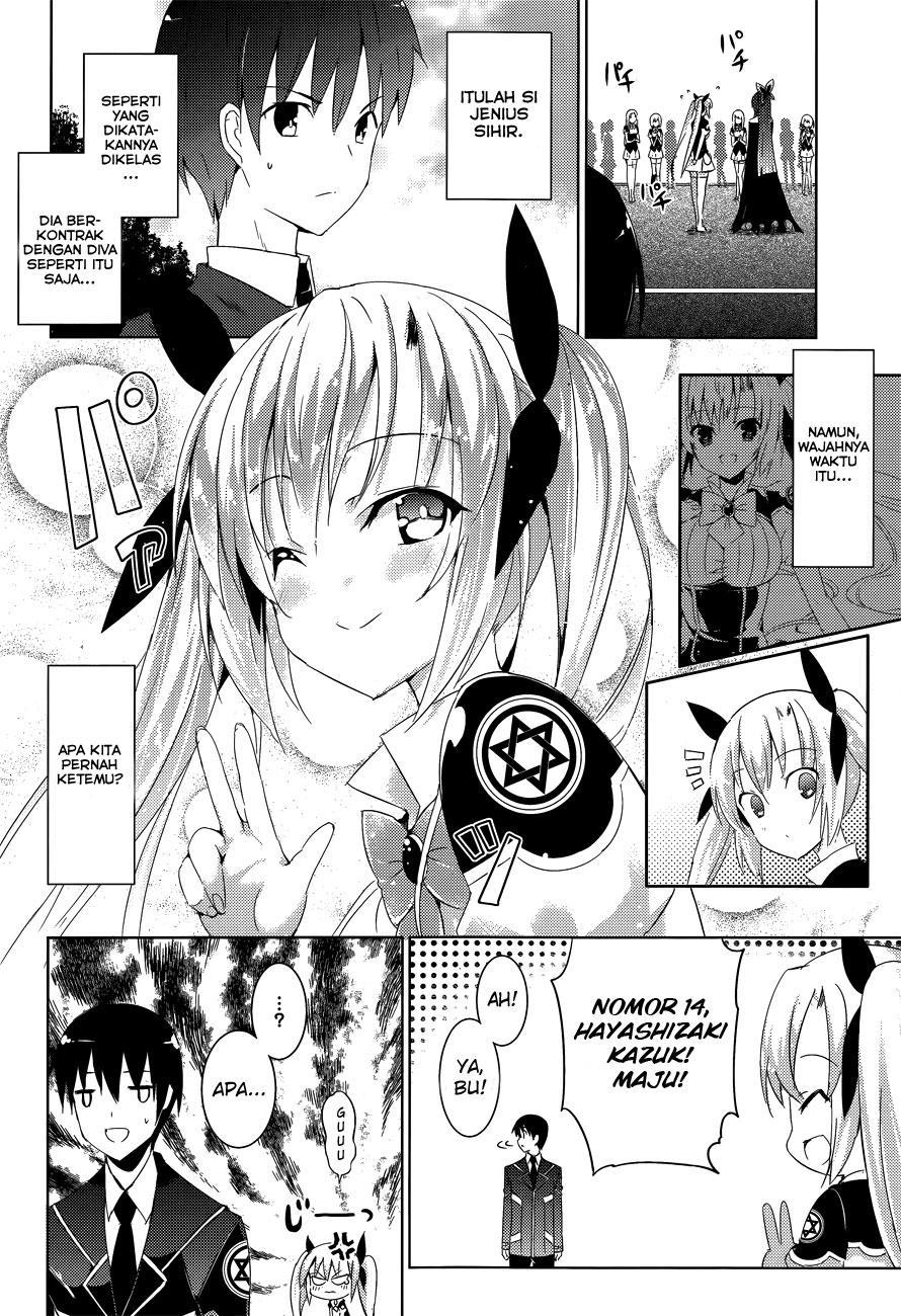 Magika no Kenshi to Basileus Chapter 03 Gambar 8