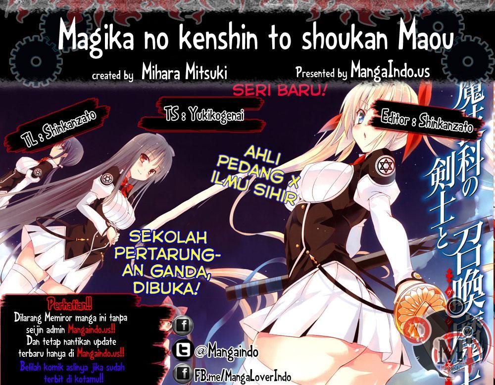 Magika no Kenshi to Basileus Chapter 03 Gambar 24