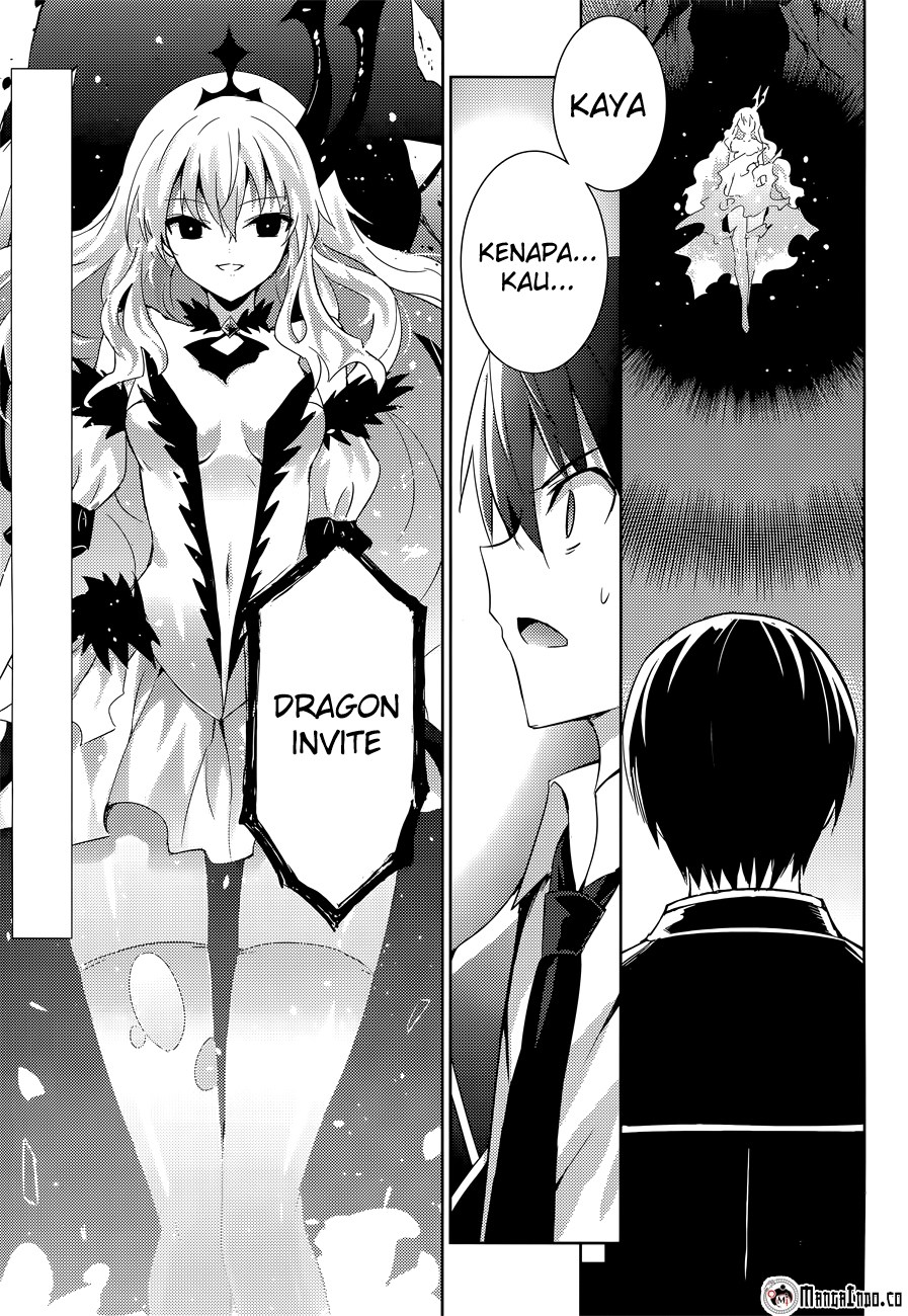 Magika no Kenshi to Basileus Chapter 13 Gambar 3