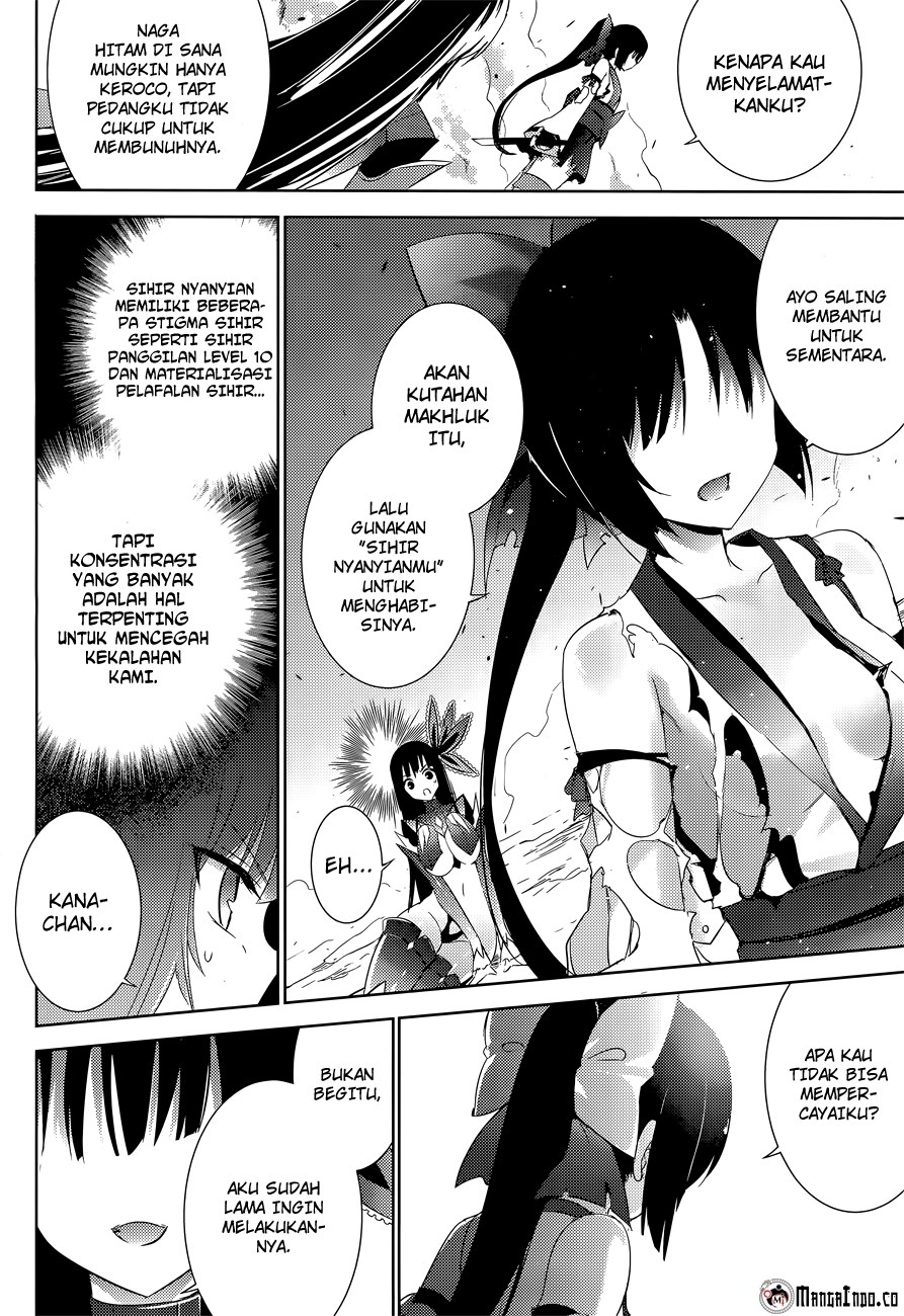 Magika no Kenshi to Basileus Chapter 13 Gambar 25